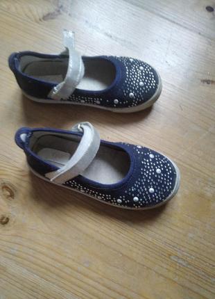 Макасіни, балетки, туфельки для дівчинки