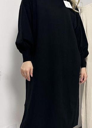 Красивое,заметное,стильное женственное платье свободного кроя,оверсайз