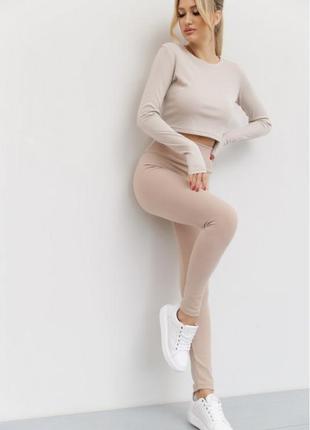 Лосини в рубчик