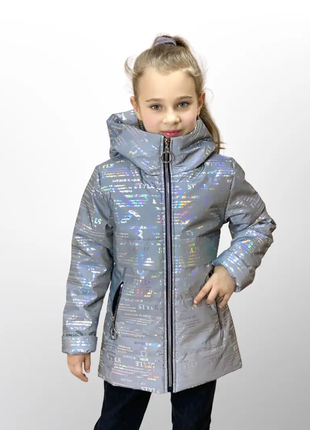 Отражайка  курточка для девочки ,куртка  детская демисезонная р1163 фото