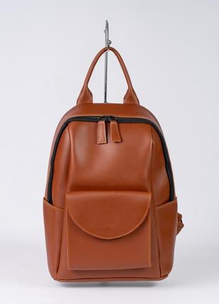 Жіночий рюкзак рудий рюкзак міський рюкзак на кожен день базовий рюкзак класичний рюкзак