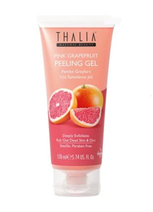 Восстанавливающий гель пилилинг для лица с экстрактом розового грейпфрута thalia,170ml