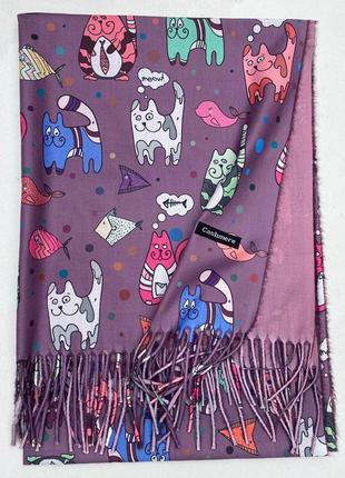 🐈❤️ теплий незвичайний кашеміровий шарф/палантин 🐈🤍