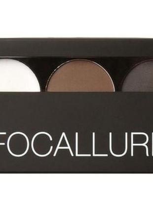 Пудра для бровей focallure eyebrow powder 02, 5.8 г