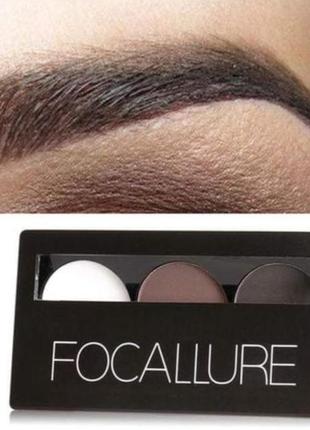 Пудра для бровей focallure eyebrow powder 02, 5.8 г4 фото