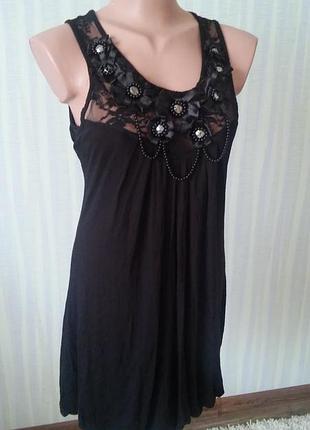 Чорна сукня з ажурною спиною