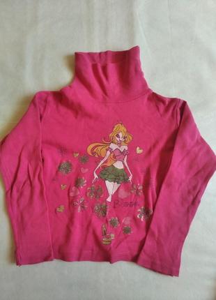 Гольф водолазка с накаткой