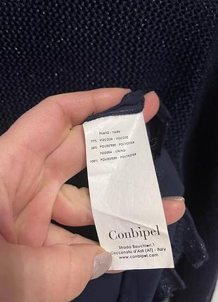 Світер conbipel 3