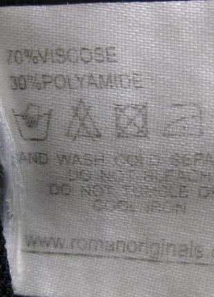 Нарядная черная накидка кофта свитер кардиган roman км1440 большой размер, длинный рукав, в рубчик10 фото