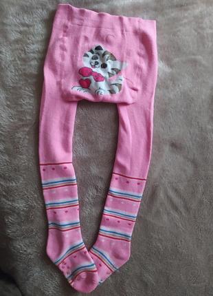 Колготы колготки махровые на 2, 3 года