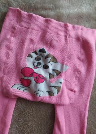 Колготы колготки махровые на 2, 3 года