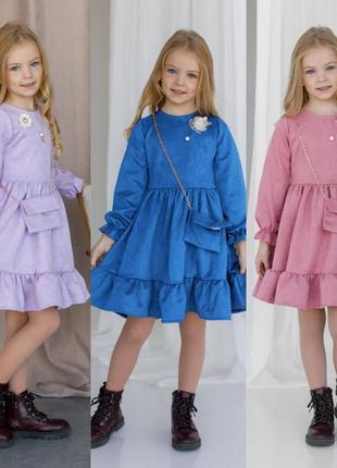 Нарядное платье на девочку 3-8 лет 98-128 см замш1 фото