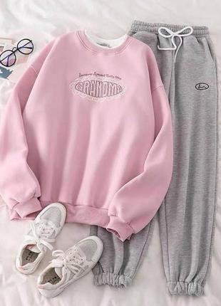 Спортивный костюм