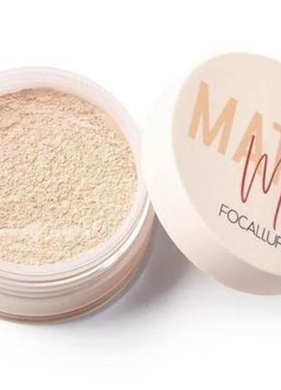 Рассыпчатая пудра для лица focallure matchmax baking & setting loose powder 02 ivory, 15 г1 фото