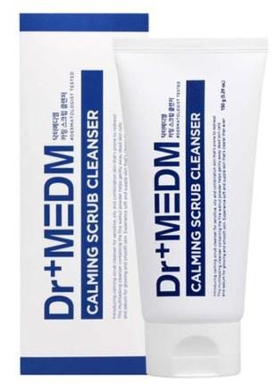 Успокаивающая очищающая пенка-скраб для лица dr+medm calming scrub cleanser, 150 мл