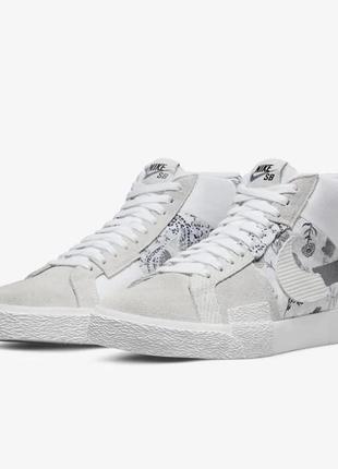 Кроссовки nike sb blazer