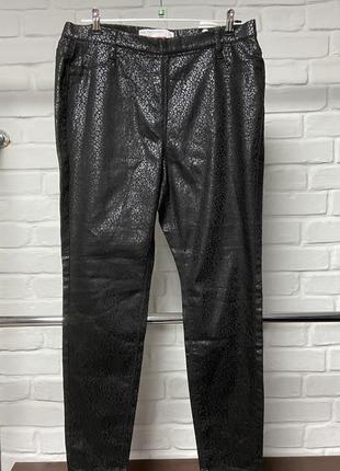 Джегінси next