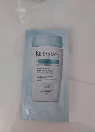 Kerastase