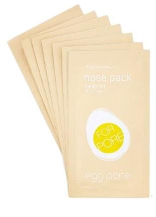 Пластырь для носа против черных точек tony moly egg pore nose pack, 7 шт3 фото