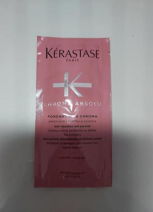 Kerastase