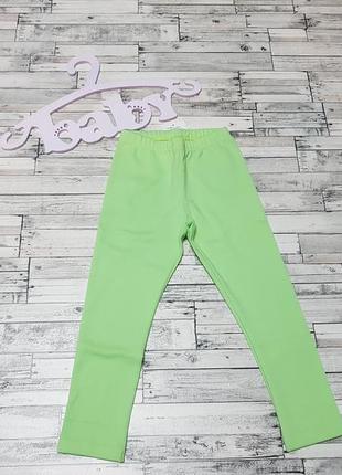 Лосины smil р.104-116