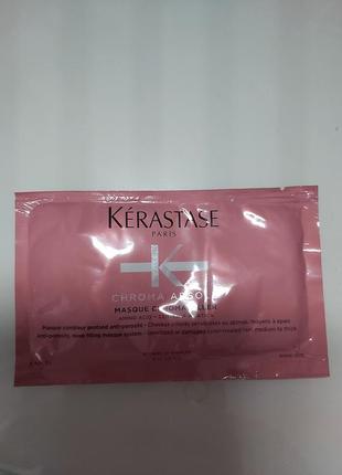 Kerastase