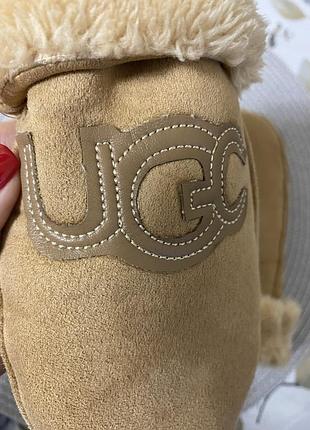 Варежки, рукавицы зимние