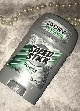 Дезодорант чоловічий