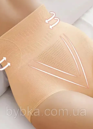 Трусики утягуючі для корекції лінії талії і підтяжки сідниць трусики утягивающие