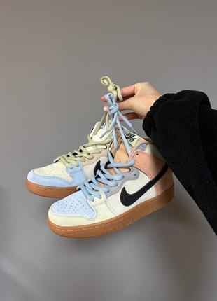 Nike sb dunk high pro colored