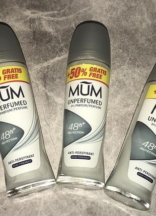 Дезодорант чоловічий