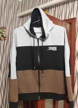 Спортивна кофта.