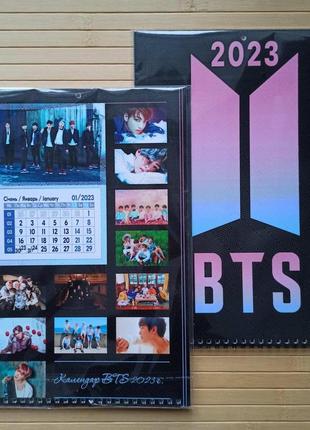 Календар настінний перекидний bts (бтс) 2026 (641)