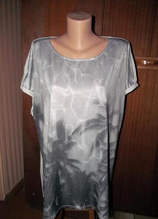 Ідеальна  подовжена футболка на пишні форми