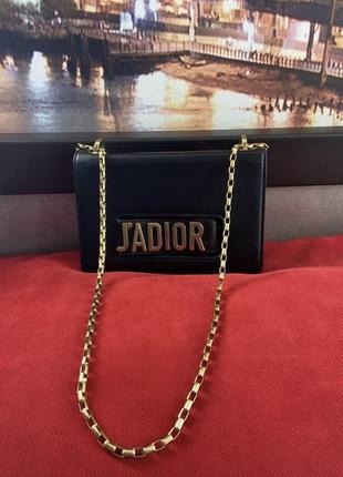 Сумка клатч в стиле dior 3