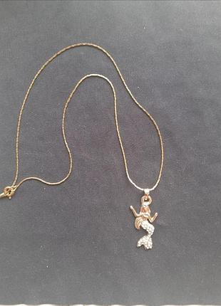 Подвеска "русалка" с цепочкой