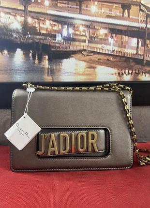 Сумка клатч в стилі dior?? 5