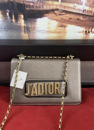 Сумка клатч в стиле dior? 4