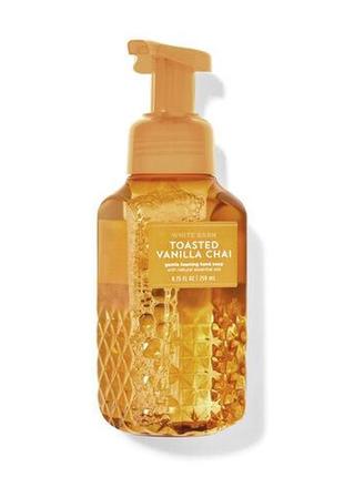 Мыло-пена bath & body works toasted vanilla chai