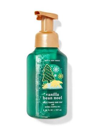 Мило-піна bath & body works vanilla bean noel