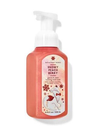 Мыло-пена bath & body works snowy peach berry