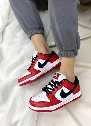 Жіночі кросівки nike sb dunk low pro chicago знижка до 19.01 sale / smb