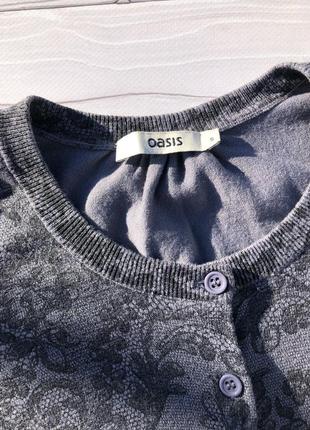 Кардиган oasis 2