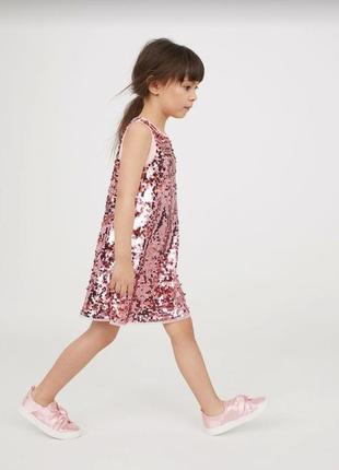 Платье сарафан в пайетках h&m