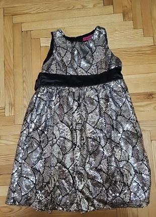 Праздничное платье