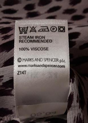 Брендовая новая вискозная  полупрозрачная блуза  р.24 от  marks & spencer звериный  принт6 фото