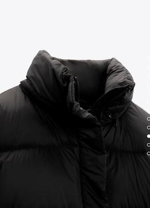 Куртка пуховая zara в наличии