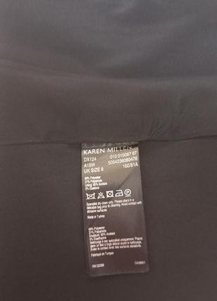 Шикарне плаття 5