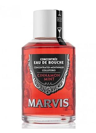 Концентрированный ополаскиватель для полости рта marvis cinnamon, 120 мл