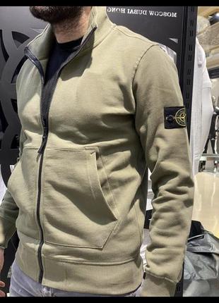 Кофта stone island